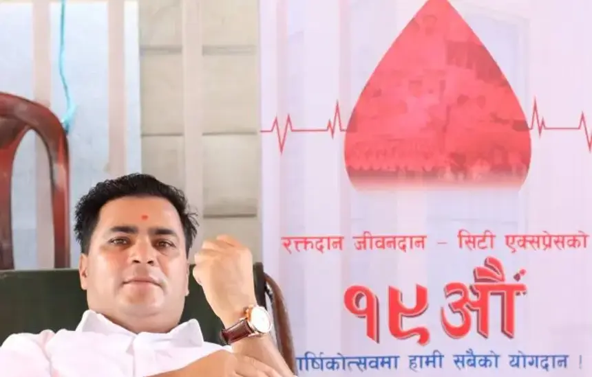 19th Anniversary Blood Donation Program